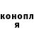 Амфетамин 97% June L