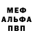 Кетамин VHQ Julia Linde
