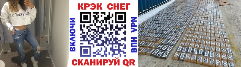 КОКАИН Перу  закладка  гидра ONION  Астрахань 