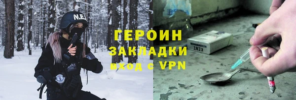 мескалин Алзамай