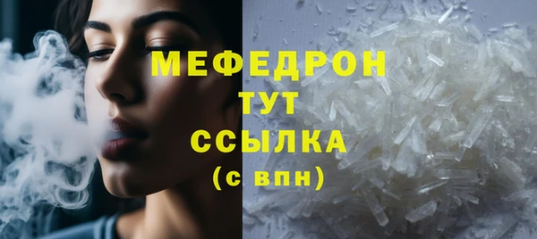 mdma Липки