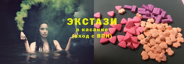 гашик Алексеевка
