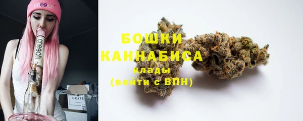 каннабис Лиски