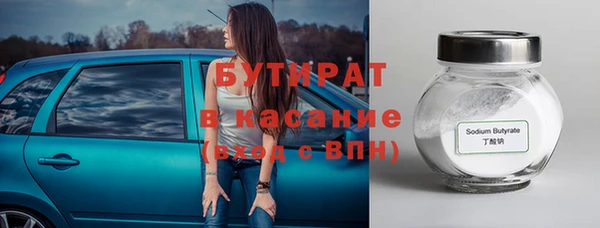 гашик Алексеевка
