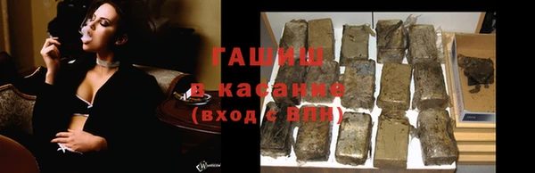 ешки Алексин