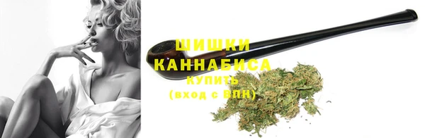 соль ск Абдулино