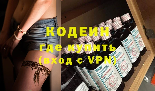 мескалин Алзамай