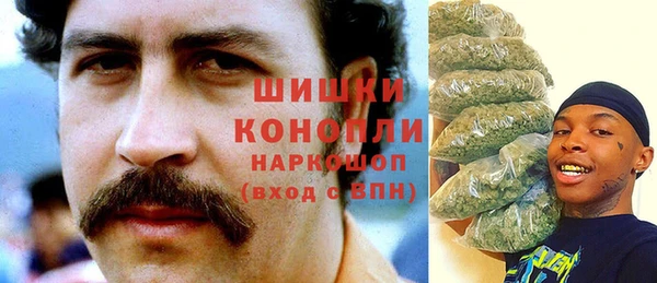 мескалин Алзамай