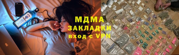 гашик Алексеевка