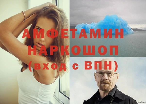 мескалин Алзамай