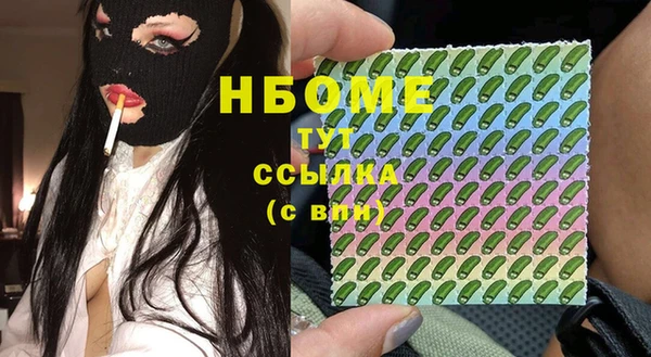 2c-b Лихославль