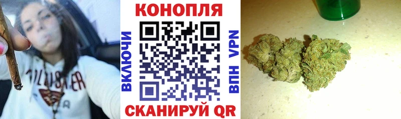 ОМГ ОМГ сайт  хочу наркоту  Астрахань  Каннабис LSD WEED 